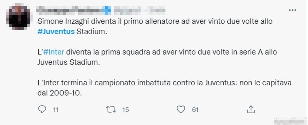 Tweet record