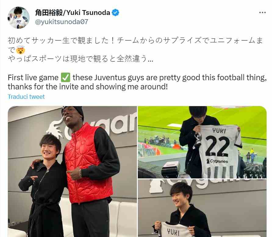 Yuki Tsunoda Juventus
